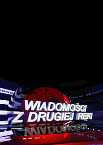 Wiadomości z drugiej ręki poster