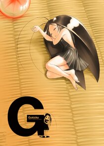 Gokicha!! poster