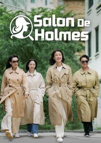 Salon de Holmes poster