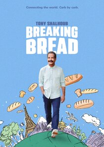 Tony Shalhoub Breaking Bread poster