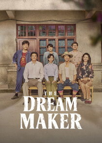 The Dream Maker poster
