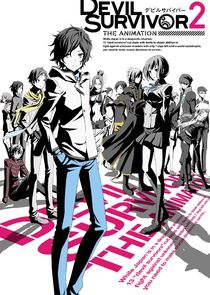Devil Survivor 2: The Animation poster