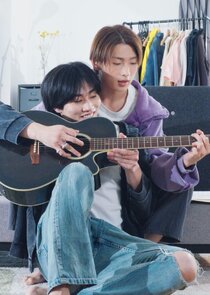 浅葱と広海～明日への扉～ poster