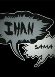 Ihan sama poster