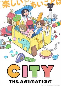 City the Animation poster