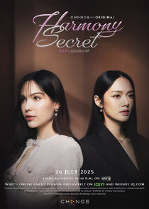 Harmony Secret poster