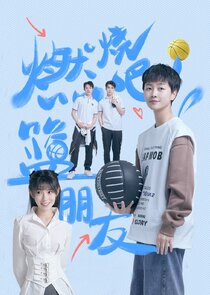 Fighting! Best Friends poster