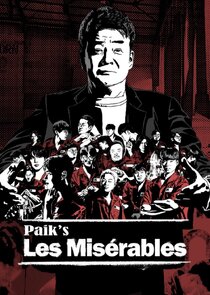 Paik's Les Misérables poster