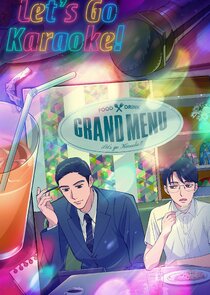 Let's Go Karaoke! poster