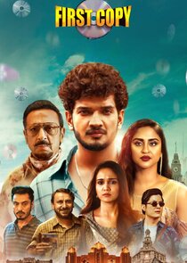 First Copy poster