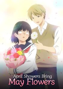 Busu ni Hanataba wo. poster