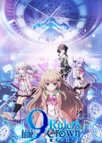 9: Ruler's Crown poster