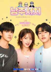 Lead Male Character Search poster