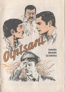 Otpisani poster