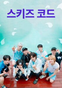 SKZ Code poster