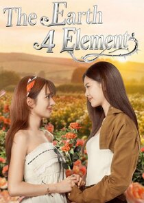 4 Elements: The Earth poster
