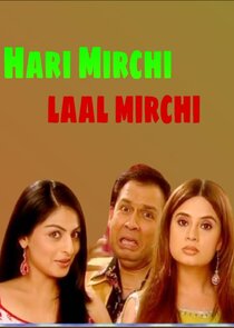 Hari Mirchi Lal Mirchi poster