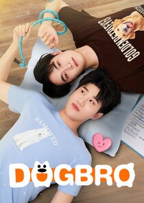 DogBro poster