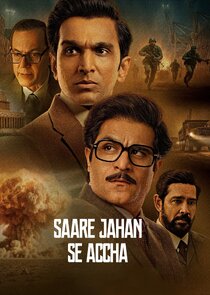 Saare Jahan Se Accha poster