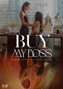 Buy my boss poster