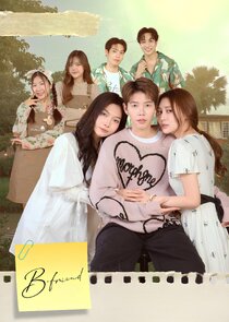 B-Friend poster