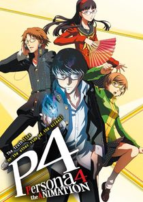 Persona 4: The Animation poster