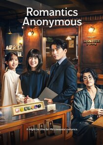 Romantics Anonymous poster