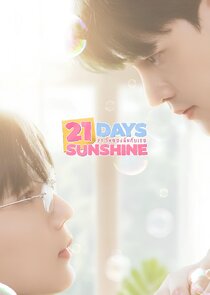 21 Days Sunshine poster
