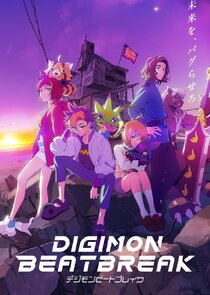 Digimon Beatbreak poster
