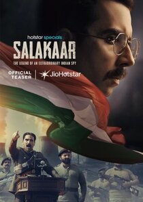 Salakaar poster
