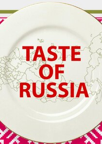 Taste of Russia poster