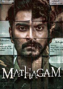 Mathagam poster