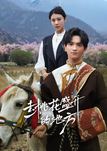What Place Blossoms Bloom poster