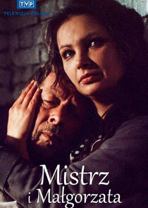 Mistrz i Małgorzata poster
