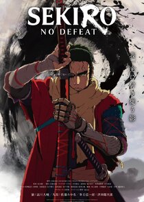 Sekiro: No Defeat poster