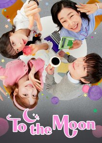 To the Moon poster