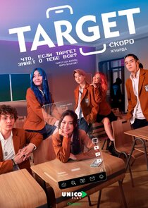 Target poster