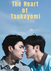 The Heart of Tsukuyomi poster