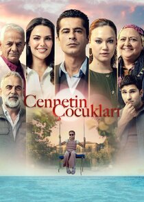 Cennetin Çocukları poster