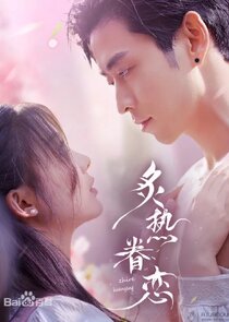 Boiling Hot Love poster