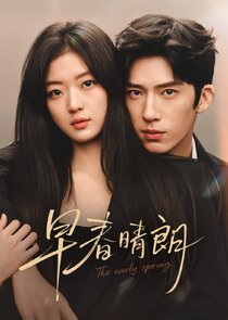 The Early Spring poster