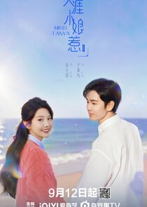 Miss Tanya poster