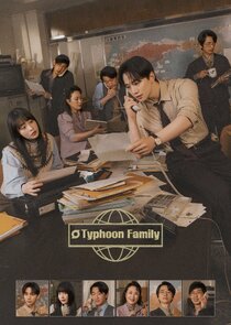 Typhoon Family poster