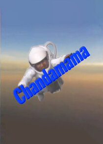 Chandamama poster