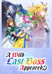 A Wild Last Boss Appeared! poster