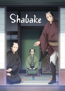 Shabake poster