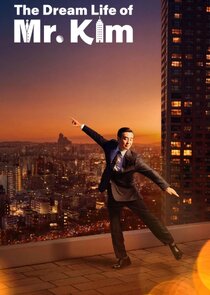 The Dream Life of Mr. Kim poster