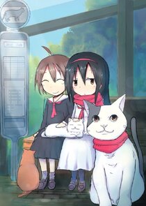 Japan, the Land of Cats in the Year 2200 poster