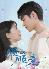 Everything Goes Well poster