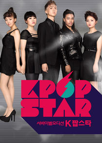 K-pop Star poster